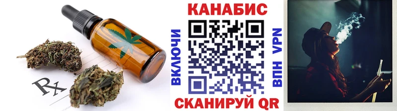 Canna-Cookies конопля  площадка как зайти  Нурлат 