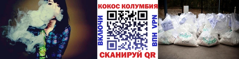 Cocaine Перу  MEGA зеркало  Нурлат 