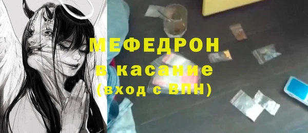 дурь Володарск