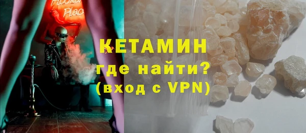 дурь Володарск