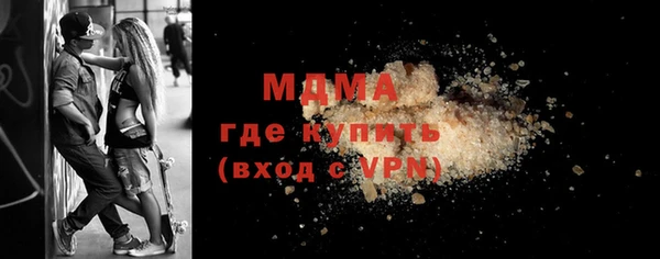 дурь Володарск