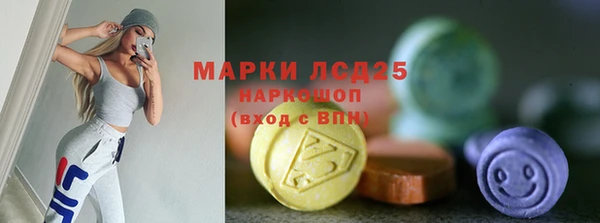 дурь Володарск