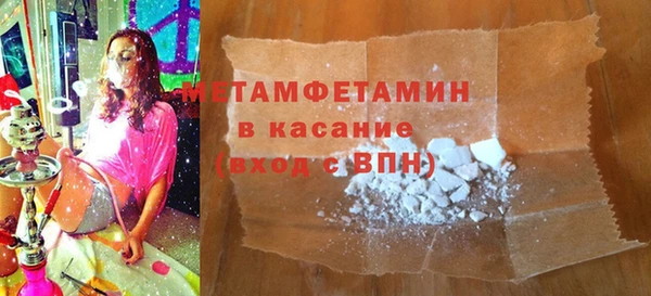 дурь Володарск