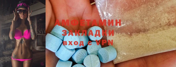 дурь Володарск