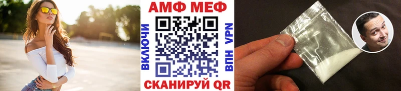 Первитин пудра  Нурлат 